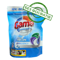 Капсули для прання Gama Cleaning Power 4в 1 від неприємних запахів і сильних забруднень, 50 шт